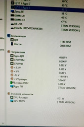 Блок живлення Vinga 650W (VPS-650G) фото от покупателей 2