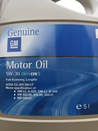 Моторне масло GM Motor Oil 5W-30 Dexos2 5л фото от покупателей 16