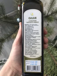 Масло Organic Oils из семян черного тмина холодного отжима 250 мл (4820188520697) фото от покупателей 5