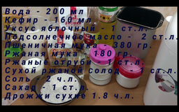 Хлебопечь MYSTERY MBM-1208 фото от покупателей 13