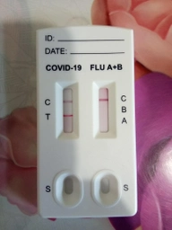 Тест-набір імунохроматографічний Verus Комбі-Covid-19/Influenza A/B-тест-МБА для виявлення антигенів коронавірусу COVID-19 та вірусів грипу А і В (4820214041110) фото від покупців 7