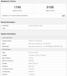 Процесор Intel Core i5-12500 Box (BX8071512500) UA [148437] фото від покупців 1