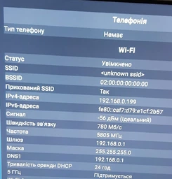 Маршрутизатор Tenda AC5 WiFi5 / AC1200 / 100 Мбіт/с фото від покупців 3