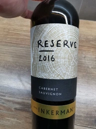Вино Inkerman Reserve Cabernet Sauvignon красное сухое 0.75 л 10-14% (4823090000233) фото от покупателей 12