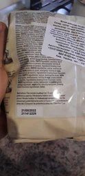 Шоколад бельгийский Callebaut №W2 Белый в дропсах 400 г (5410522556704) фото от покупателей 11
