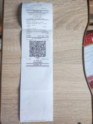 POS принтер SPRT SP-POS891UEdn USB+Ethernet (SP-POS891UEdn) фото от покупателей 1