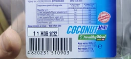 Батончик Power Pro Coconut Bar Mini Sugar Free, 810 грамів — кокос (599241) фото від покупців 2