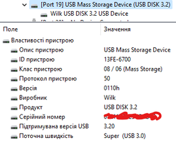 USB флеш накопичувач GOODRAM 128GB UMM3 Mimic Black USB 3.0 (UMM3-1280K0R11) фото від покупців 1