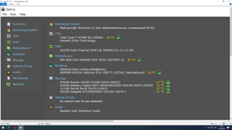 Накопичувач SSD Apacer AS350X 128GB 2.5" SATAIII 3D SLC