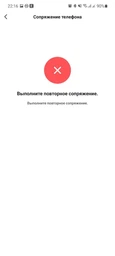 Смарт-часы Amazfit GTS 2 Petal Pink New Version фото от покупателей 6