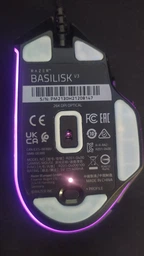 Глайды для мышки Razer Basilisk V3 / Basilisk V3 35K (FG-131)
