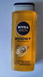 Гель для душа NIVEA MEN Активная Энергия 3в1 для тела-лица-волос 500 мл (4005900830784/9005800341644) фото от покупателей 6
