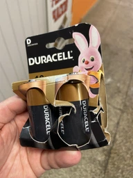 Батарейки Duracell D (LR20) MN1300 2 шт