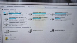 Жесткий диск 3.5" Seagate IronWolf Pro 18TB SATA 256MB (ST18000NE000) [105236] фото от покупателей 5