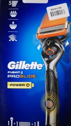Станок для бритья мужской (Бритва) Gillette Fusion5 ProGlide Power с 1 сменным картриджем (7702018390786) фото от покупателей 2
