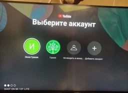 Телевизор Samsung LS32AM700UIXCI/LS32AM700UIXUA + Без ТВ тюнера!