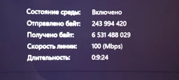 Багатофункціональний USB хаб ADDAP MH04, 8-в-1 | Type C + USB HUB to HDMI/HDTV + PD + USB C + SD + TF + RJ45 фото від покупців 5