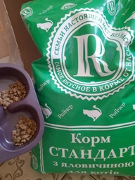 Cухой корм Ройчер Стандарт для кошек с говядиной 10 кг фото от покупателей 5