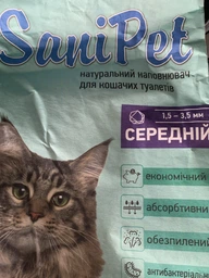 Наполнитель туалета для кошек Природа Sani Pet 5 кг (бентонитовый средний)