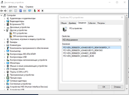 Материнская плата Asus Prime B560M-A (s1200, Intel B560, PCI-Ex16) фото от покупателей 13