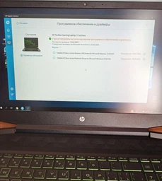 Ноутбук HP Pavilion Gaming 15-ec2013ua (4A7M9EA) Shadow Black фото від покупців 12
