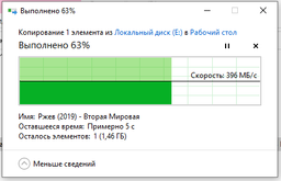 Внешний карман Maiwo для M.2 SSD NVMe (PCIe) / M.2 SSD SATA - USB 3.1 Type-C (K1687P2) фото от покупателей 17