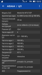 Мобильный телефон Lenovo C2 (K10a40) Black фото от покупателей 4