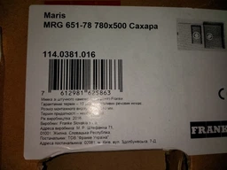 Кухонна мийка Franke Maris MRG 651-78 Онікс 114.0381.015 фото від покупців 11