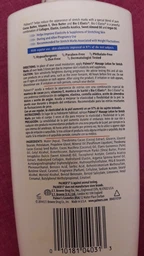 Лосьон от растяжек Palmer's Cocoa Butter Formula с Масло какао и Витамин Е 250 мл (4031N) (010181040313) фото от покупателей 7