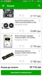 Материнская плата Asus Prime B250M-K (s1151, Intel B250, PCI-Ex16) фото от покупателей 18