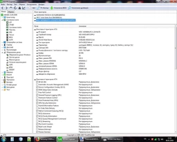 Жесткий диск Transcend StoreJet 25M3 500GB TS500GSJ25M3 2.5 USB 3.0 External фото от покупателей 6