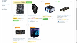 Материнская плата Gigabyte Z370 HD3 (s1151, Intel Z370, PCI-Ex16) фото от покупателей 9
