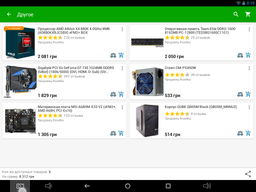 Корпус QUBE QB05M Black (QB05M_MNNU2) фото от покупателей 4