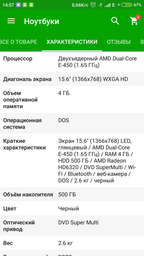 Видеокарта Gigabyte PCI-Ex GeForce GT 710 1024MB DDR3 (64bit) (954/1800) (HDMI, DVI, VGA) (GV-N710D3-1GL) фото от покупателей 1
