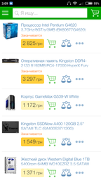 Материнская плата Asus Prime B250M-A (s1151, Intel B250, PCI-Ex16) фото от покупателей 6
