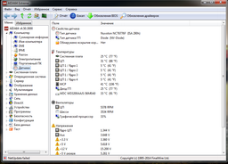 Процессор AMD FX-4320 4.0GHz/8MB (FD4320WMHKBOX) sAM3+ BOX фото от покупателей 14