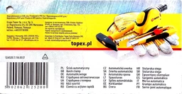Струбцина TOPEX автоматична 200 х 60 мм (12A520) фото від покупців 12