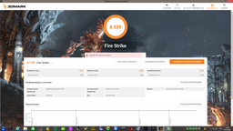 Видеокарта MSI PCI-Ex GeForce GTX 1050 GAMING X 2GB GDDR5 (128bit) (1417/7008) (DVI, HDMI, DisplayPort) (GTX 1050 GAMING X 2G) фото от покупателей 3
