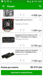 Материнская плата MSI Z270 Tomahawk Arctic (s1151, Intel Z270, PCI-Ex16) фото от покупателей 1
