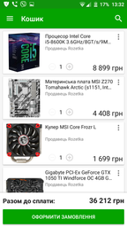 Материнская плата MSI Z270 Tomahawk Arctic (s1151, Intel Z270, PCI-Ex16) фото от покупателей 2