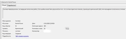 Жесткий диск Seagate FireCuda SSHD 1TB 7200rpm 64MB ST1000DX002 3.5 SATAIII фото от покупателей 4