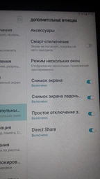 Планшет Samsung Galaxy Tab A 10.1" Black (SM-T580NZKASEK) фото от покупателей 5
