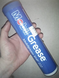 Мастило Mobil Grease XHP 222 0.4 кг (110383)