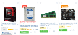 Корпус Qube QB05M_MN4U1 фото от покупателей 1