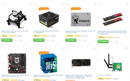 Материнская плата Asus Strix B250G Gaming (s1151, Intel B250, PCI-Ex16) фото от покупателей 14