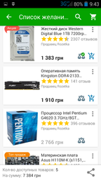 Видеокарта Gigabyte PCI-Ex GeForce GT 730 1024MB GDDR5 (64bit) (1006/5000) (DVI, HDMI, D-Sub) (GV-N730D5OC-1GI) фото от покупателей 2