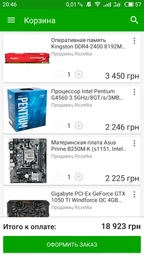 Материнская плата Asus Prime B250M-K (s1151, Intel B250, PCI-Ex16) фото от покупателей 15