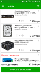 Видеокарта INNO3D PCI-Ex GeForce GTX 1060 Twin X2 6GB GDDR5 (192bit) (1506/8000) (2 x DVI, HDMI, DisplayPort) (N106F-5SDN-N5GS) фото от покупателей 17