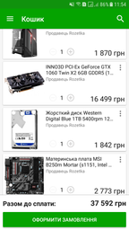 Видеокарта INNO3D PCI-Ex GeForce GTX 1060 Twin X2 6GB GDDR5 (192bit) (1506/8000) (2 x DVI, HDMI, DisplayPort) (N106F-5SDN-N5GS) фото от покупателей 16
