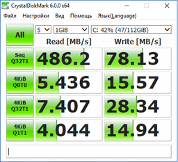 SSD диск Western Digital Green 120GB 2.5" SATAIII TLC (WDS120G2G0A) фото от покупателей 15